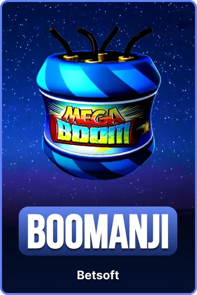 Boomanji