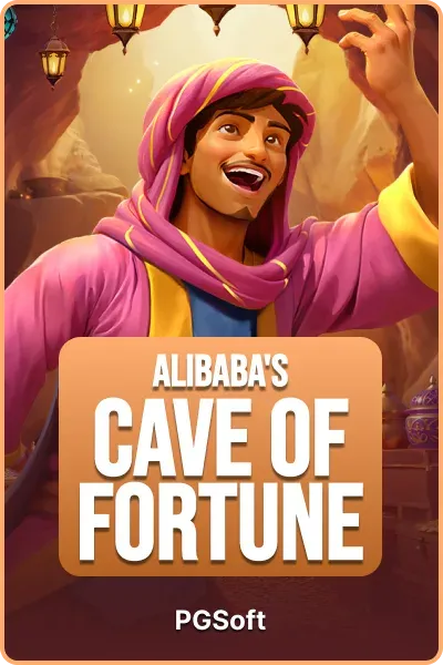 Alibaba's Cave of Fortune