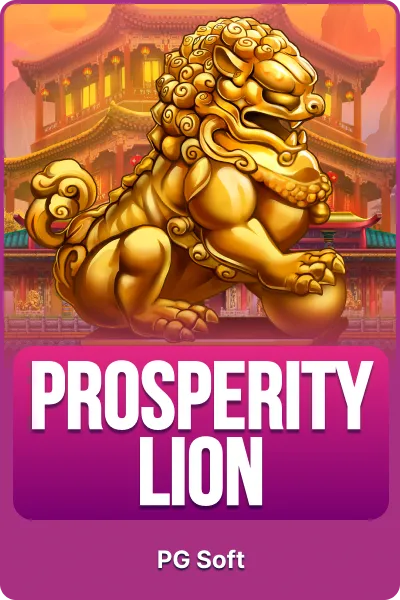 Prosperity Lion