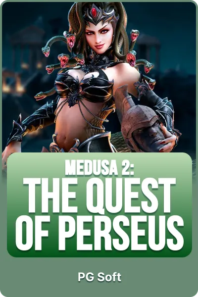 Medusa 2: the Quest of Perseus